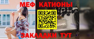 2c-b Бугуруслан