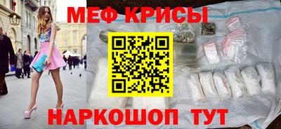 гашиш Бузулук