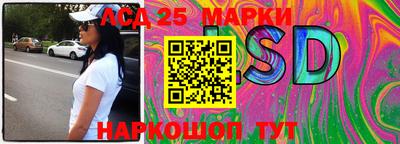 2c-b Бугуруслан