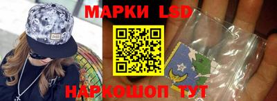 2c-b Бугуруслан