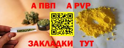 мяу мяу мука Вязники
