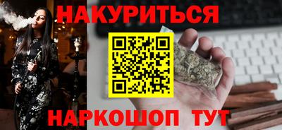 мяу мяу мука Вязники