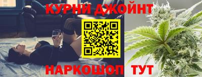 2c-b Бугуруслан
