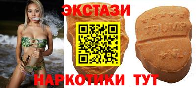 гашиш Бузулук