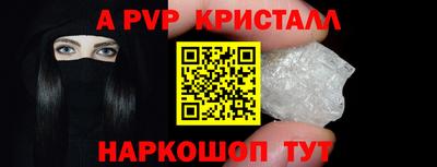 кокаин колумбия Вышний Волочёк