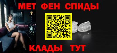 гашиш Бузулук