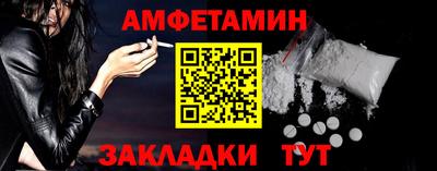 2c-b Бугуруслан