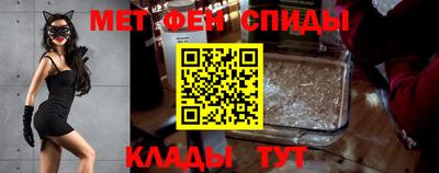 гашиш Бузулук