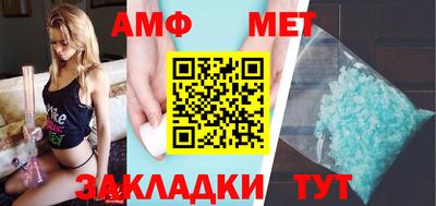 мяу мяу мука Вязьма