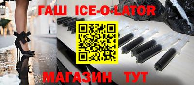 2c-b Бугуруслан