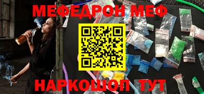гашиш Бузулук