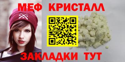 гашиш Бузулук