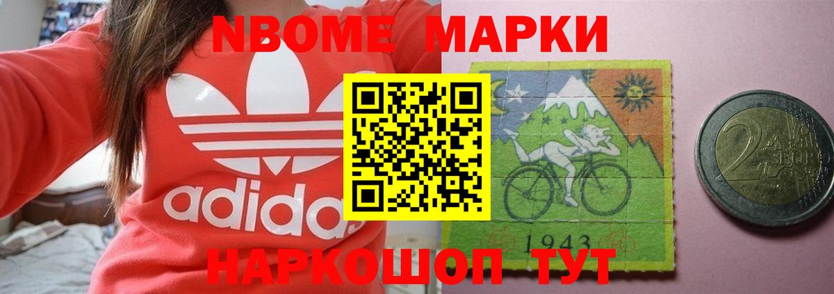 LSD-25 экстази ecstasy  Лсд 25 экстази кислота  мега   Асино  Вход с VPN 